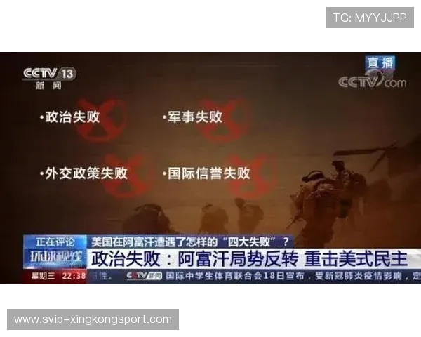 不可思议！新晋劲旅连续取胜刷新纪录，联赛格局彻底改变，冠军走势再生变化