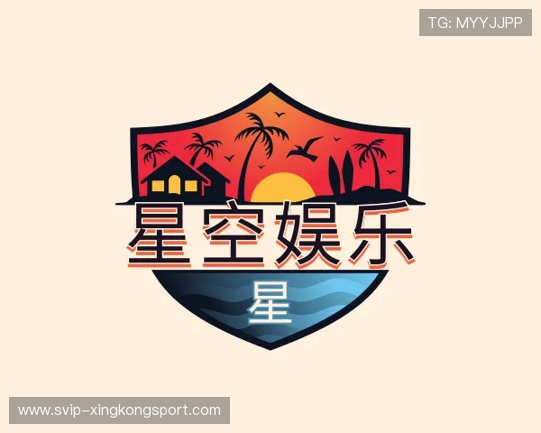 了解星空游戏官网